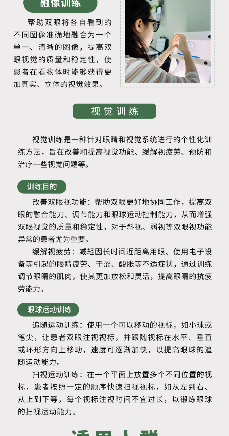 2CDCF29AFFFFFFFFFB5F83E3 (1).jpg